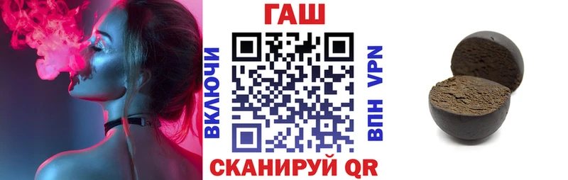 ГАШ Изолятор  цены   Тихвин 
