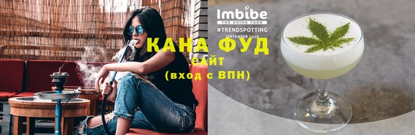 ПСИЛОЦИБИНОВЫЕ ГРИБЫ Алексин