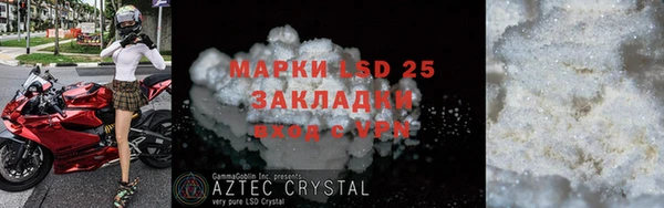 дмт Алексеевка