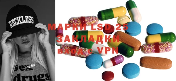 дмт Алексеевка