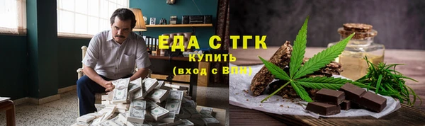 дживик Абаза