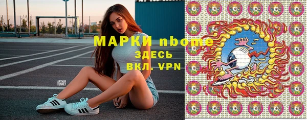 дмт Алексеевка