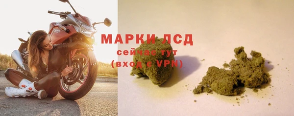 экстази Алзамай