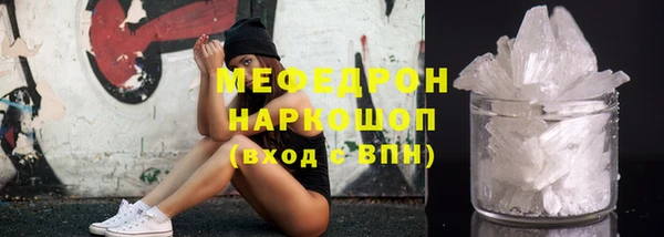 a pvp Новозыбков