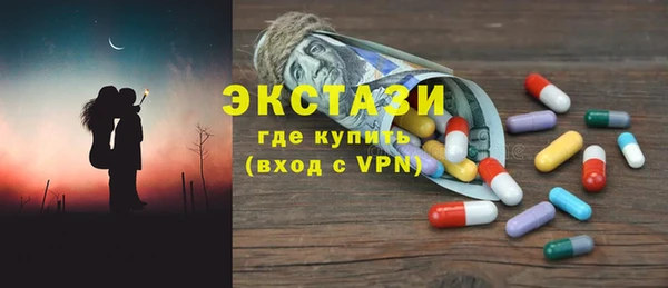 дмт Алексеевка