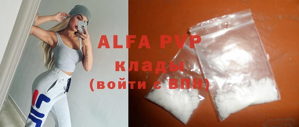 экстази Алзамай