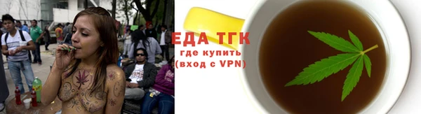 экстази Алзамай