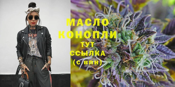 ПСИЛОЦИБИНОВЫЕ ГРИБЫ Алексин