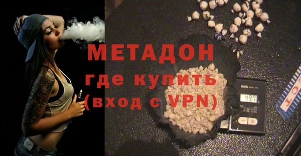 экстази Алзамай
