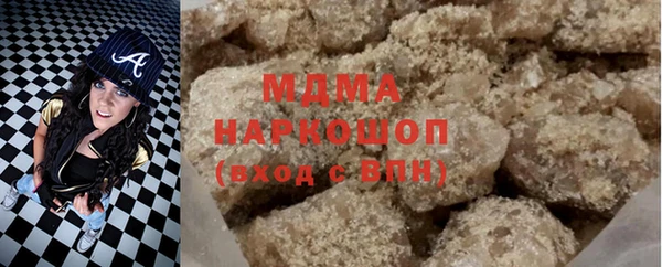 прущие крисы Новодвинск