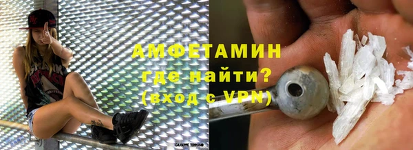 дмт Алексеевка