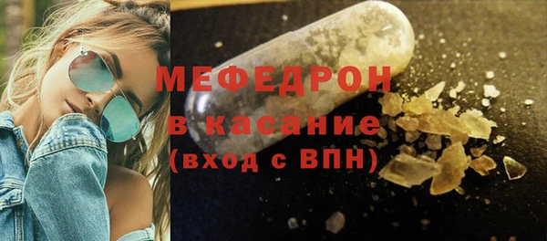 a pvp Новозыбков