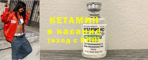 амф Новокубанск