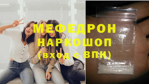 дмт Алексеевка