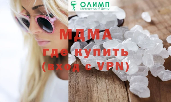 дмт Алексеевка