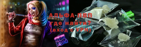 экстази Алзамай