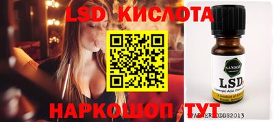 амфетамин Кумертау