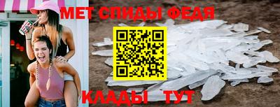 синтетический гашиш Кулебаки