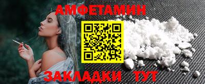 герыч Ковров