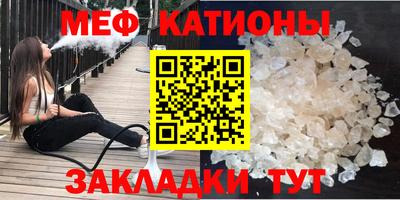 амфетамин Кумертау