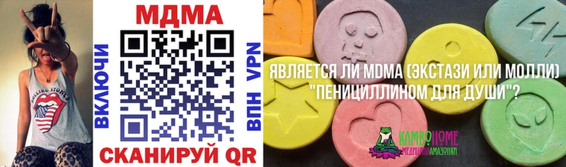 мега вход  Тихвин  MDMA Molly  купить  